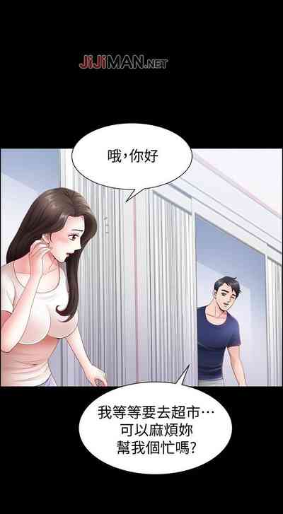 第20頁圖
