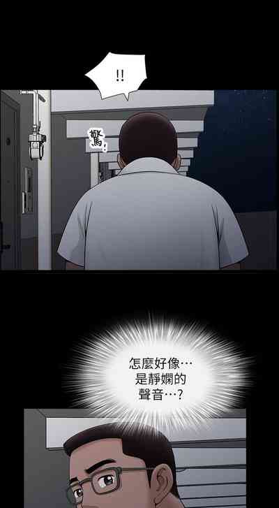 第48頁圖