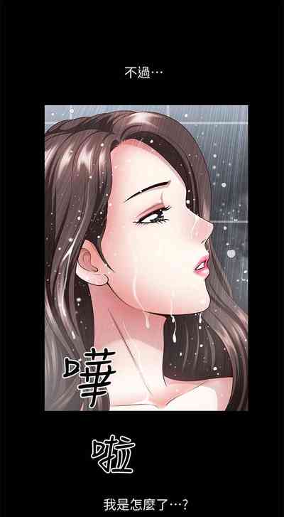 第52頁圖