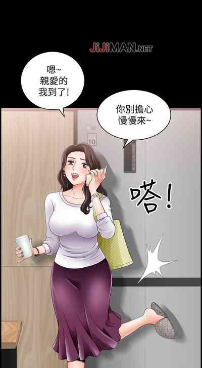 第8頁圖