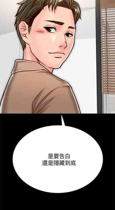 第120頁圖