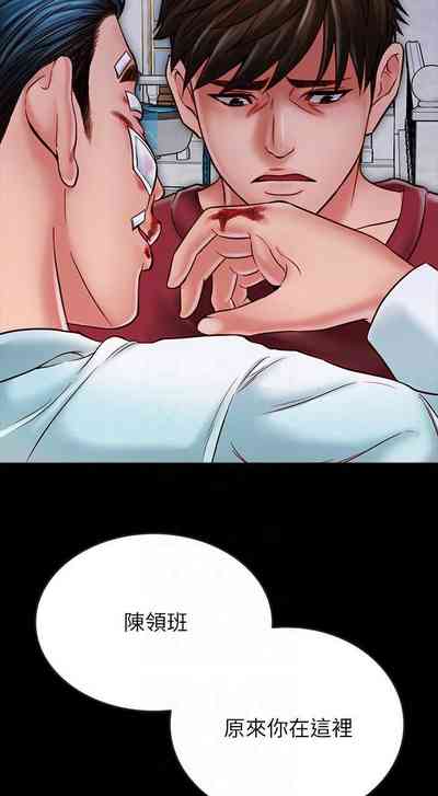 第156頁圖