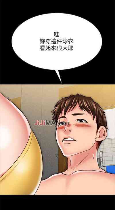第168頁圖
