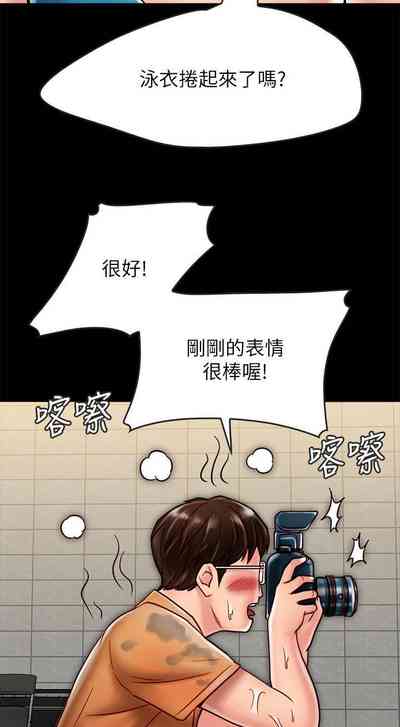 第176頁圖