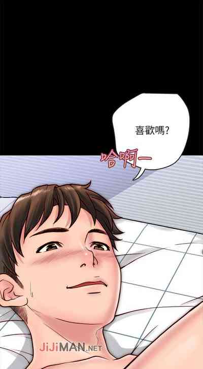 第64頁圖