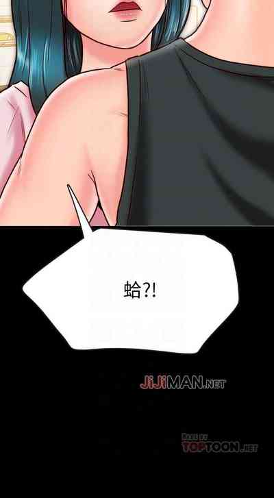 第72頁圖