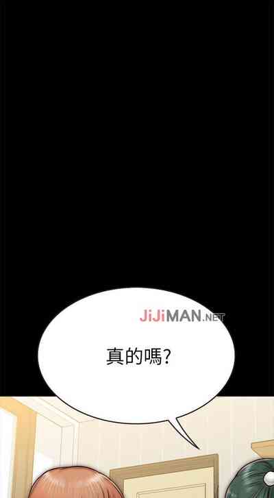 第88頁圖