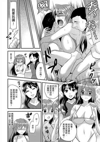 第100页图