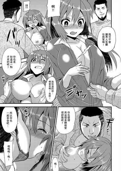 第120页图