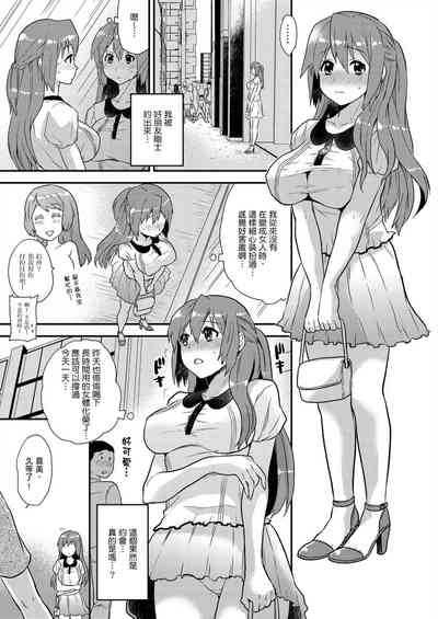 第152页图