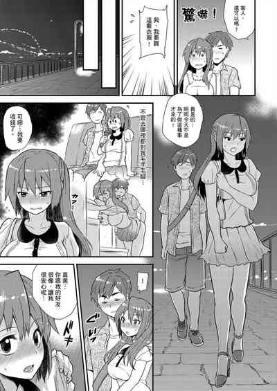 第156页图
