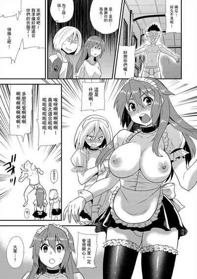 第164页图