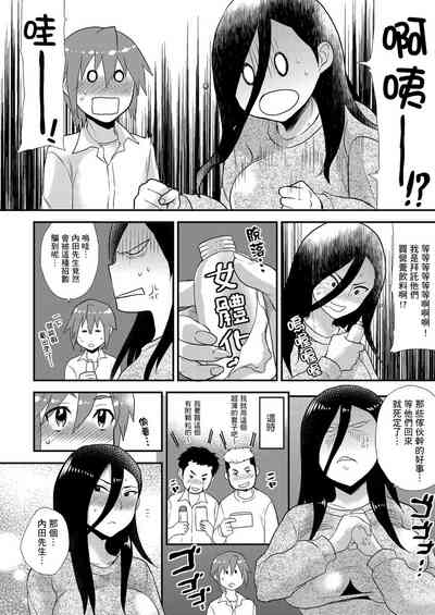 第180页图