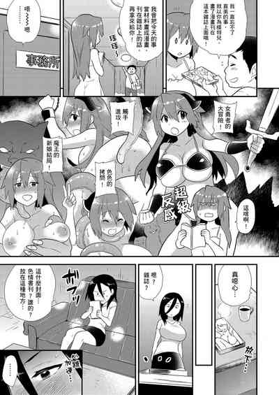 第216页图