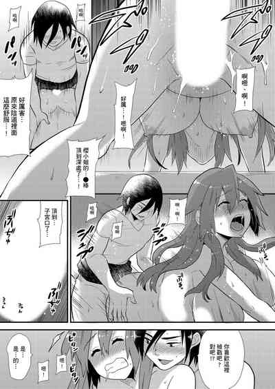 第224页图