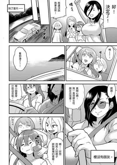 第228页图