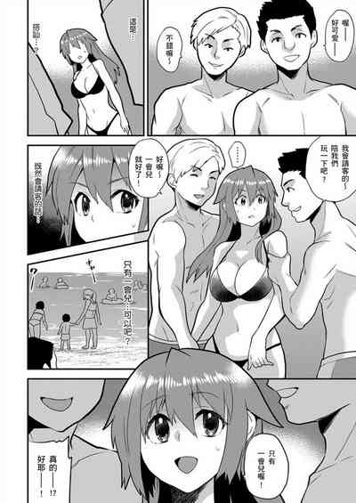 第232页图