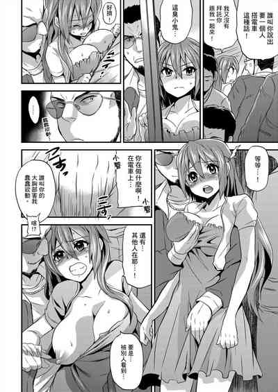 第36页图