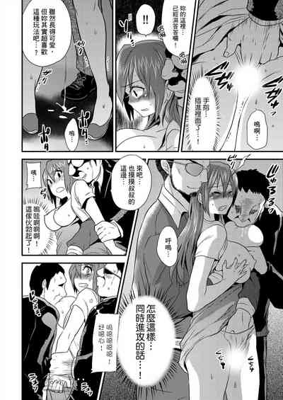 第40页图