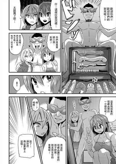 第44页图