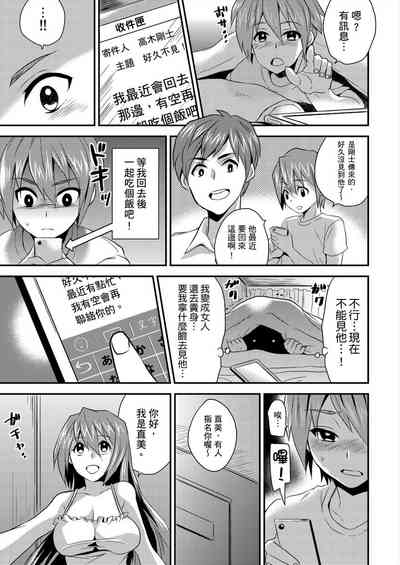 第52页图