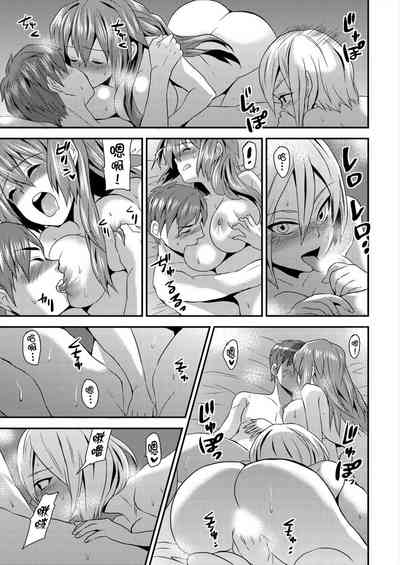 第64页图