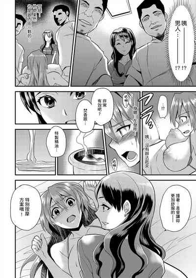 第92页图