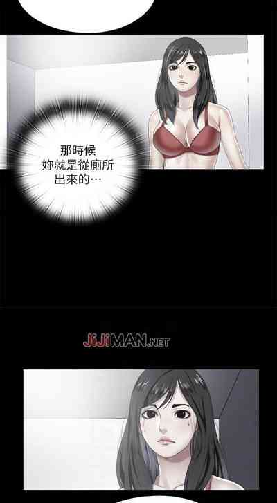 第100頁圖