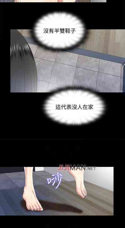 第116頁圖