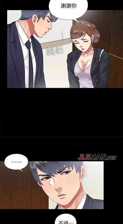 第124頁圖