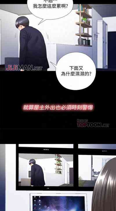 第16頁圖