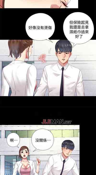 第40頁圖