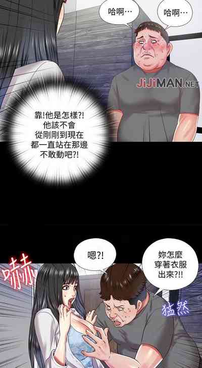 第48頁圖