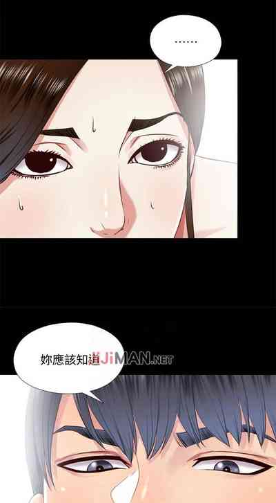 第52頁圖