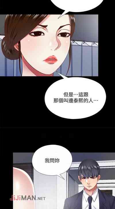 第56頁圖