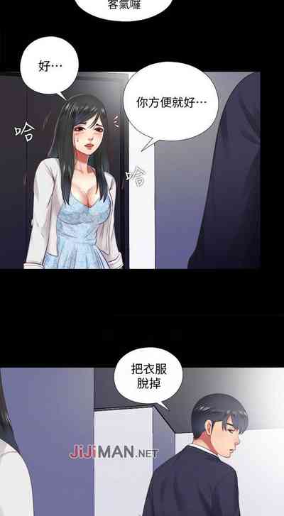 第64頁圖