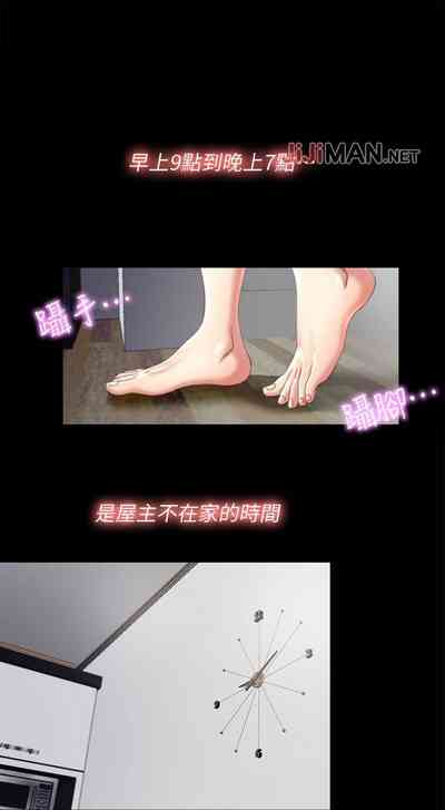 第8頁圖