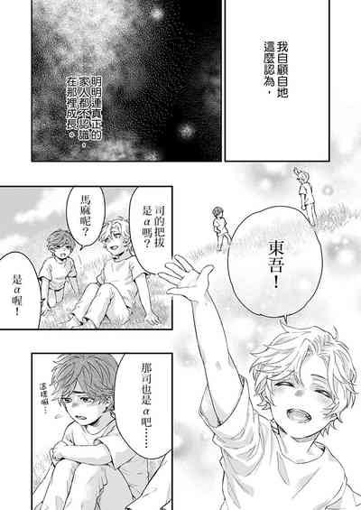 第124页图