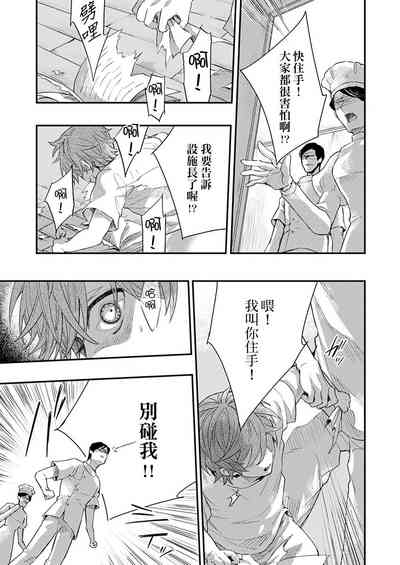 第140页图