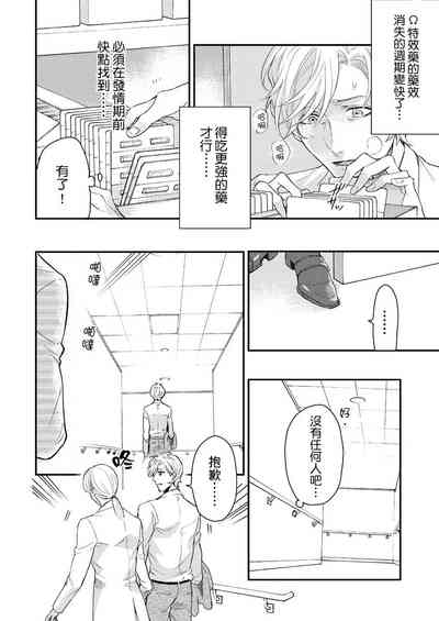 第148页图