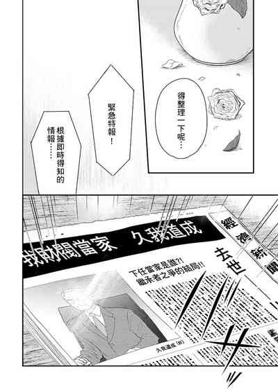 第152页图