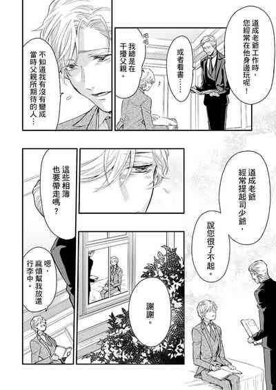 第160页图