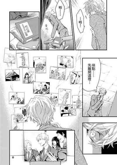 第176页图