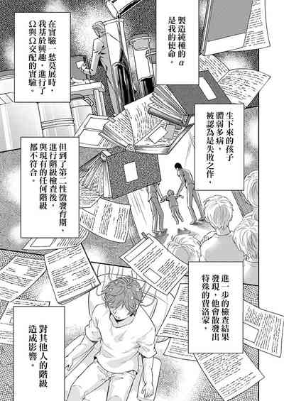 第180页图