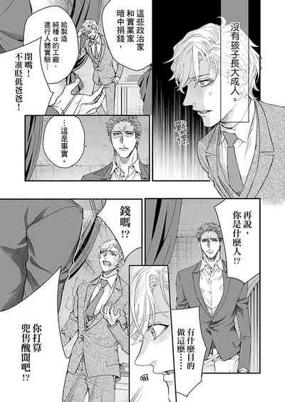 第184页图