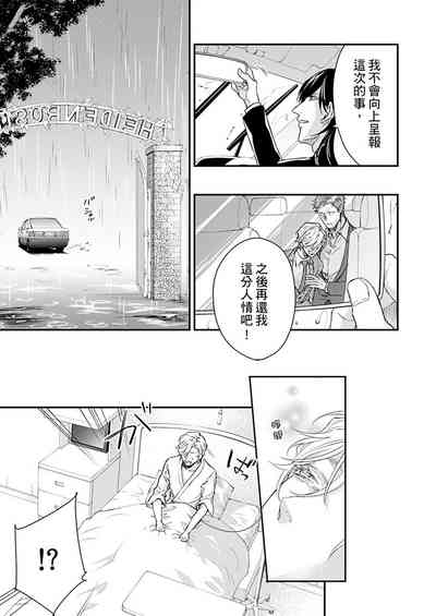 第192页图