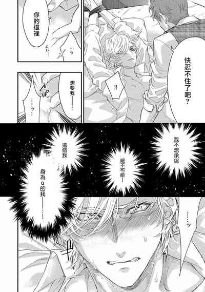 第24页图