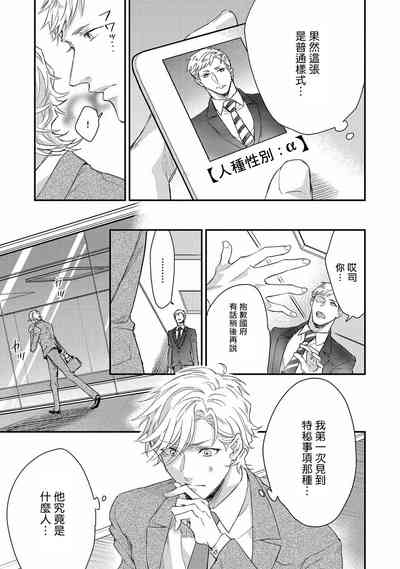 第40页图
