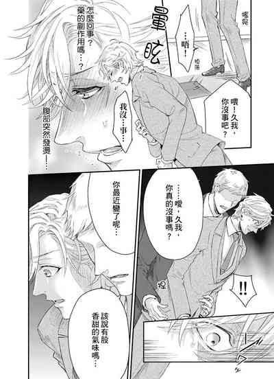 第72页图