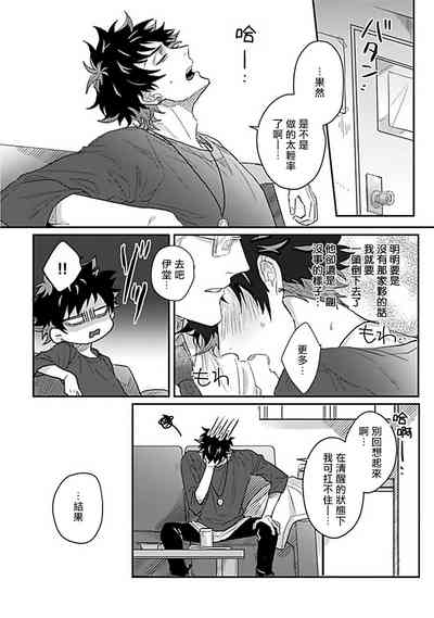 第24页图